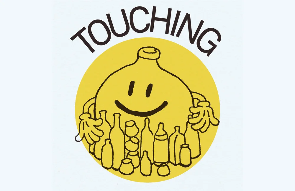 Invite art by Family Bros